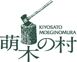 萌木の村株式会社のロゴ