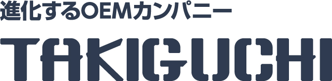 株式会社 瀧口製作所