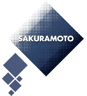 株式会社 櫻本鉄工