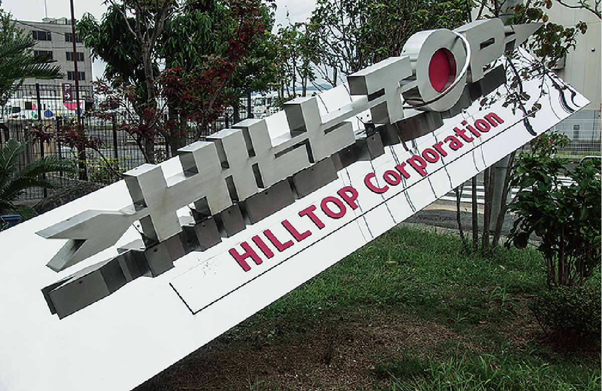 CASESTUDY：HILLTOP株式会社の写真