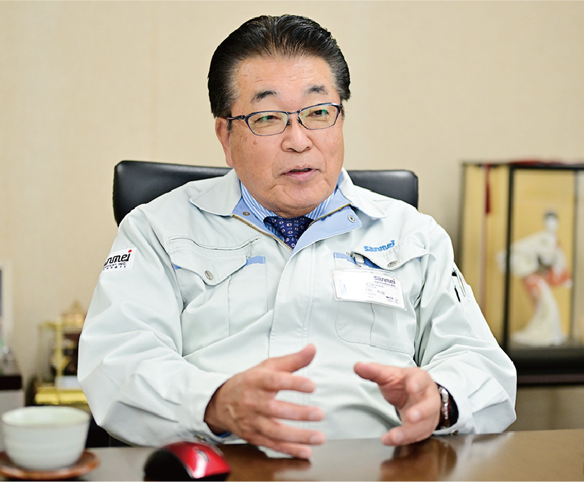 代表取締役 久保田 和雄 さん