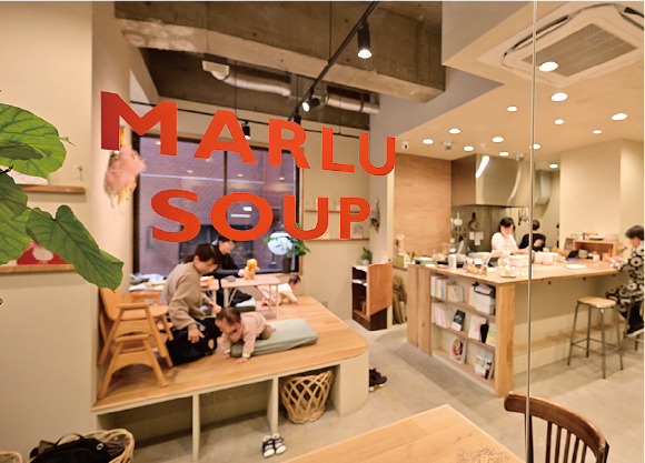 MARLU SOUP(マールスープ)の写真